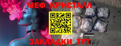 герыч Канаш