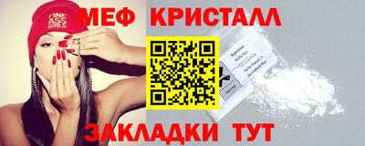 герыч Канаш