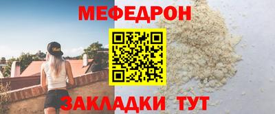герыч Канаш
