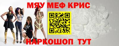 каннабис Камышлов