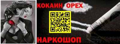 герыч Канаш