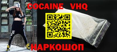 каннабис Камышлов