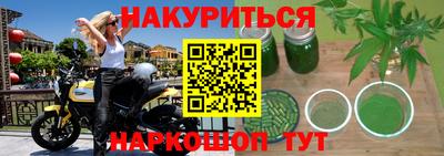 СК Кандалакша