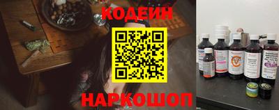 герыч Канаш