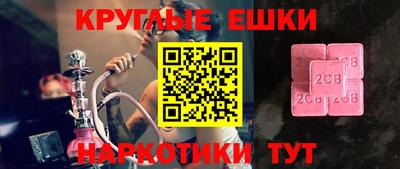 СК Кандалакша