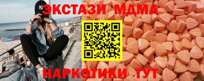 СК Кандалакша