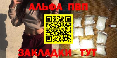 герыч Канаш