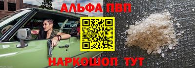 СК Кандалакша