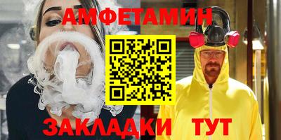 каннабис Камышлов