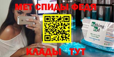 каннабис Камышлов
