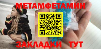 герыч Канаш
