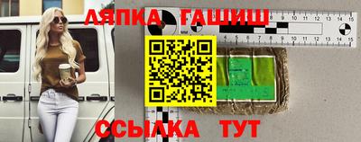 СК Кандалакша