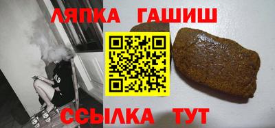 герыч Канаш