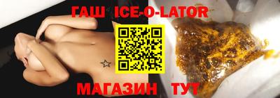 каннабис Камышлов